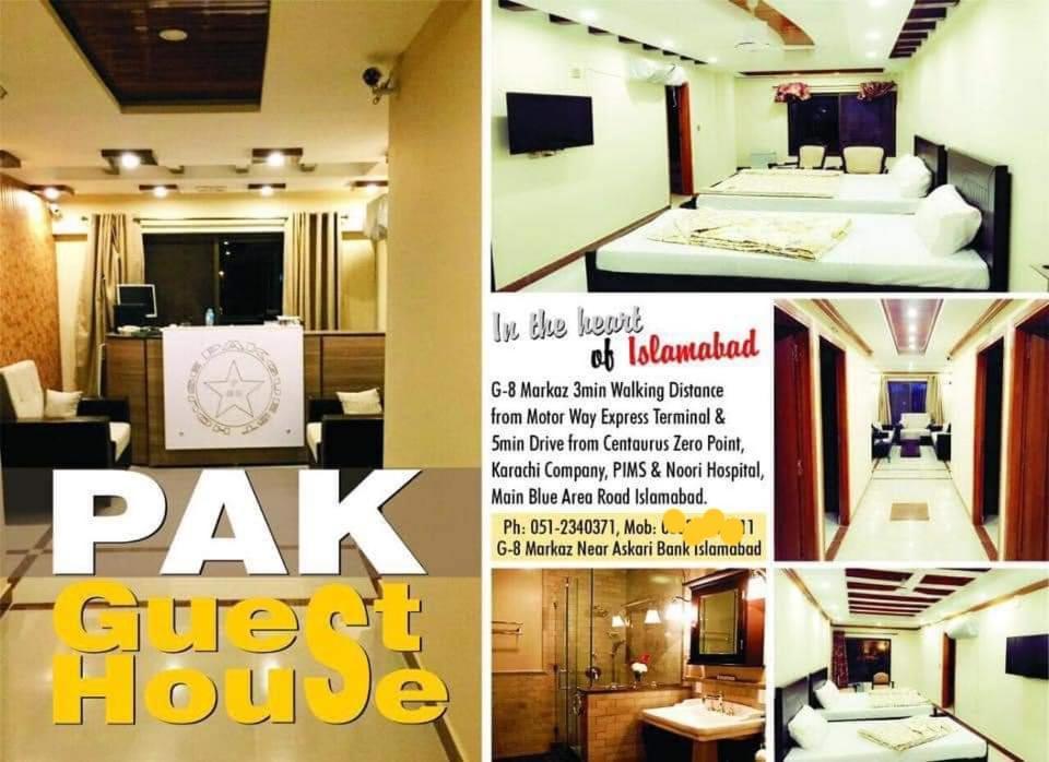 Pak Hotel Islamabad Eksteriør bilde